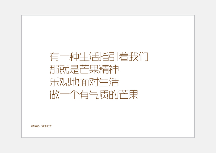 008字体.jpg