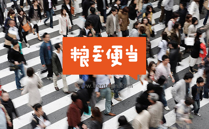 人群.jpg